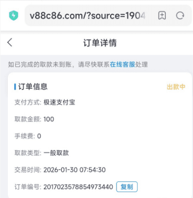 5e758e502238a07f1620ed7b34e8b4e2.png