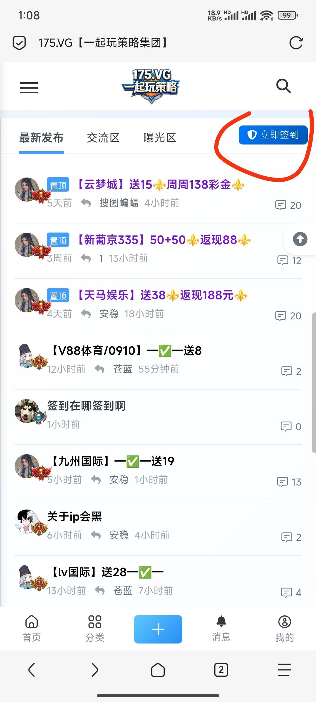 1000016366.jpg