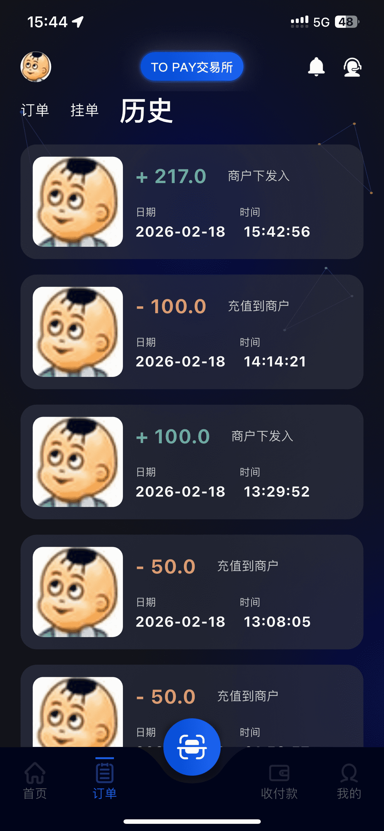 IMG_5018.png