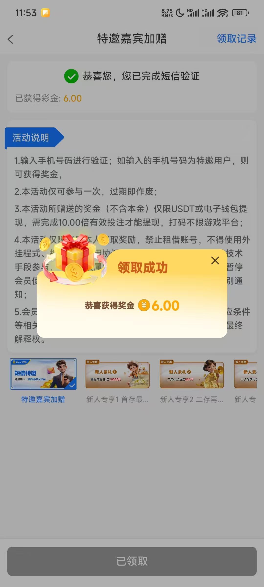fda2f7c70d614fb875f7dcfeb95ca879.jpg