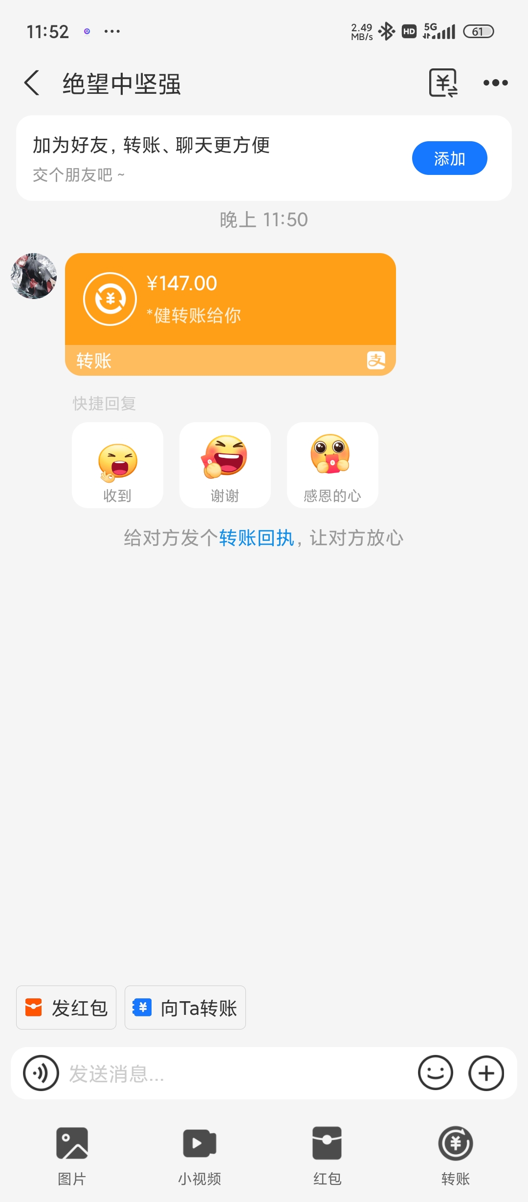 1000010219.jpg
