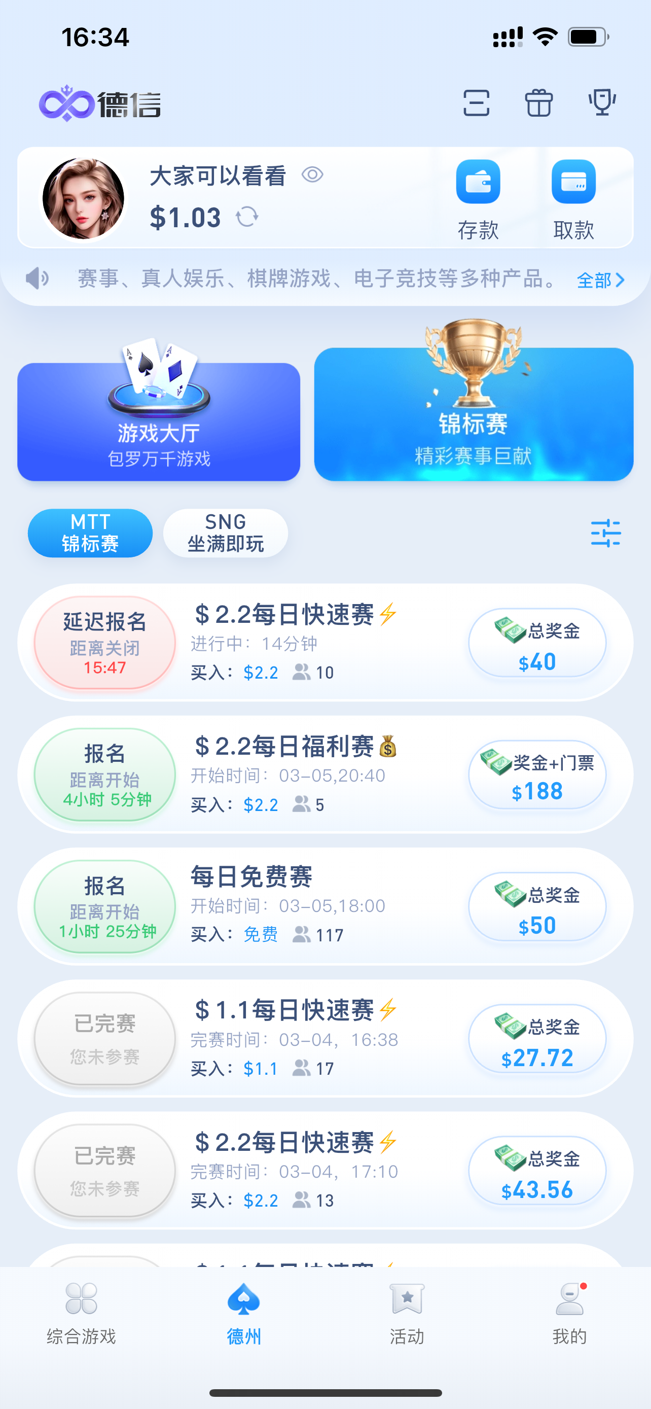 IMG_4563.png