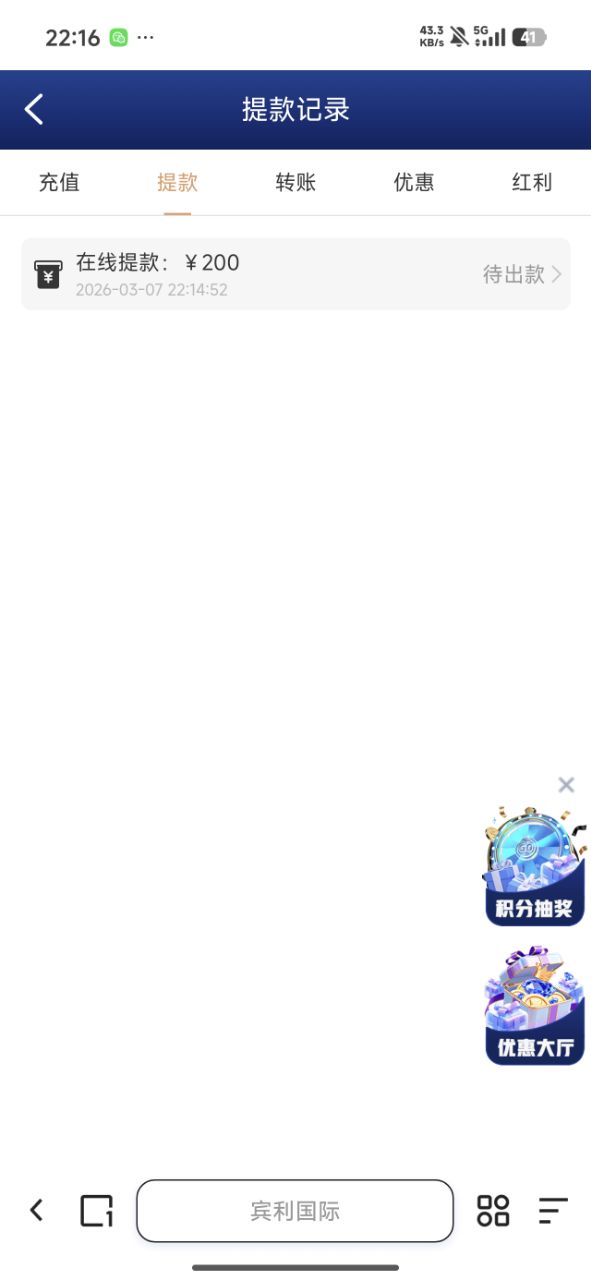 1000016736.jpg