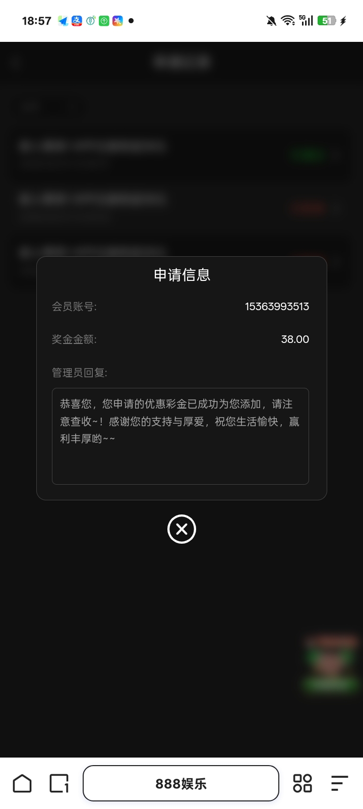 1000006490.jpg