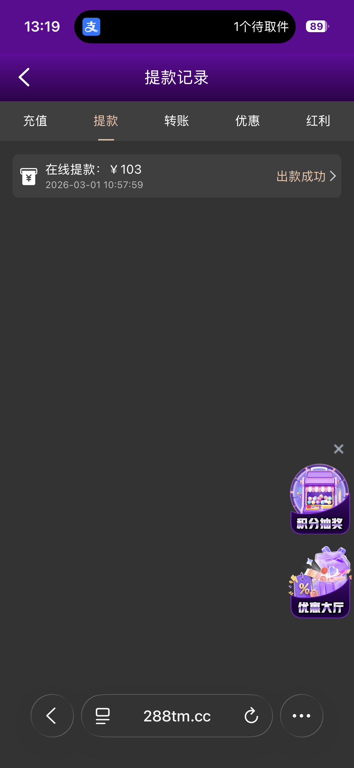 IMG_3868.png