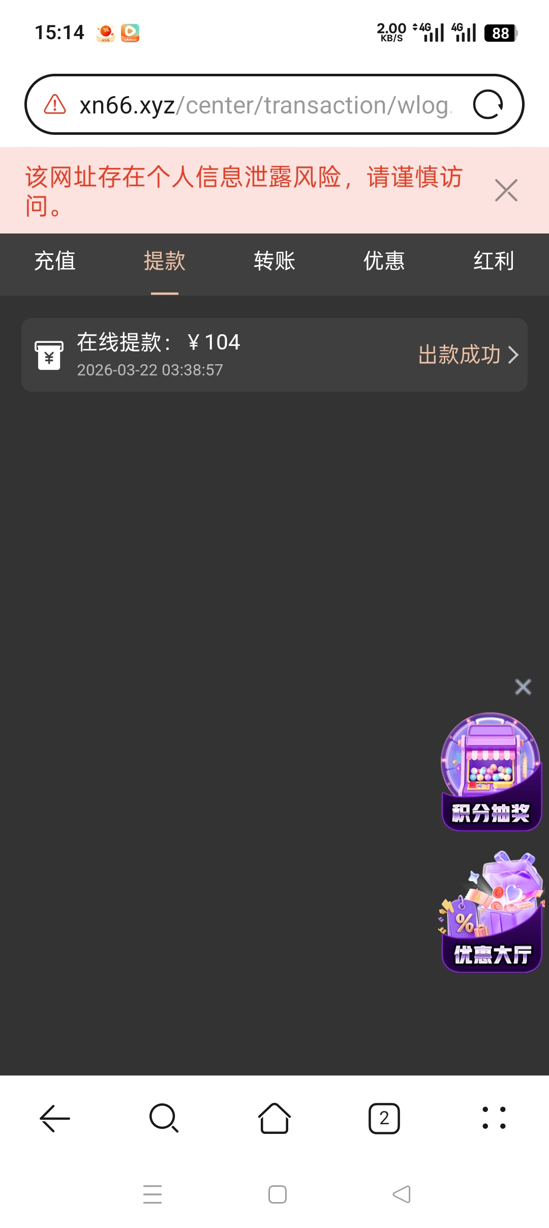 1000029968.jpg