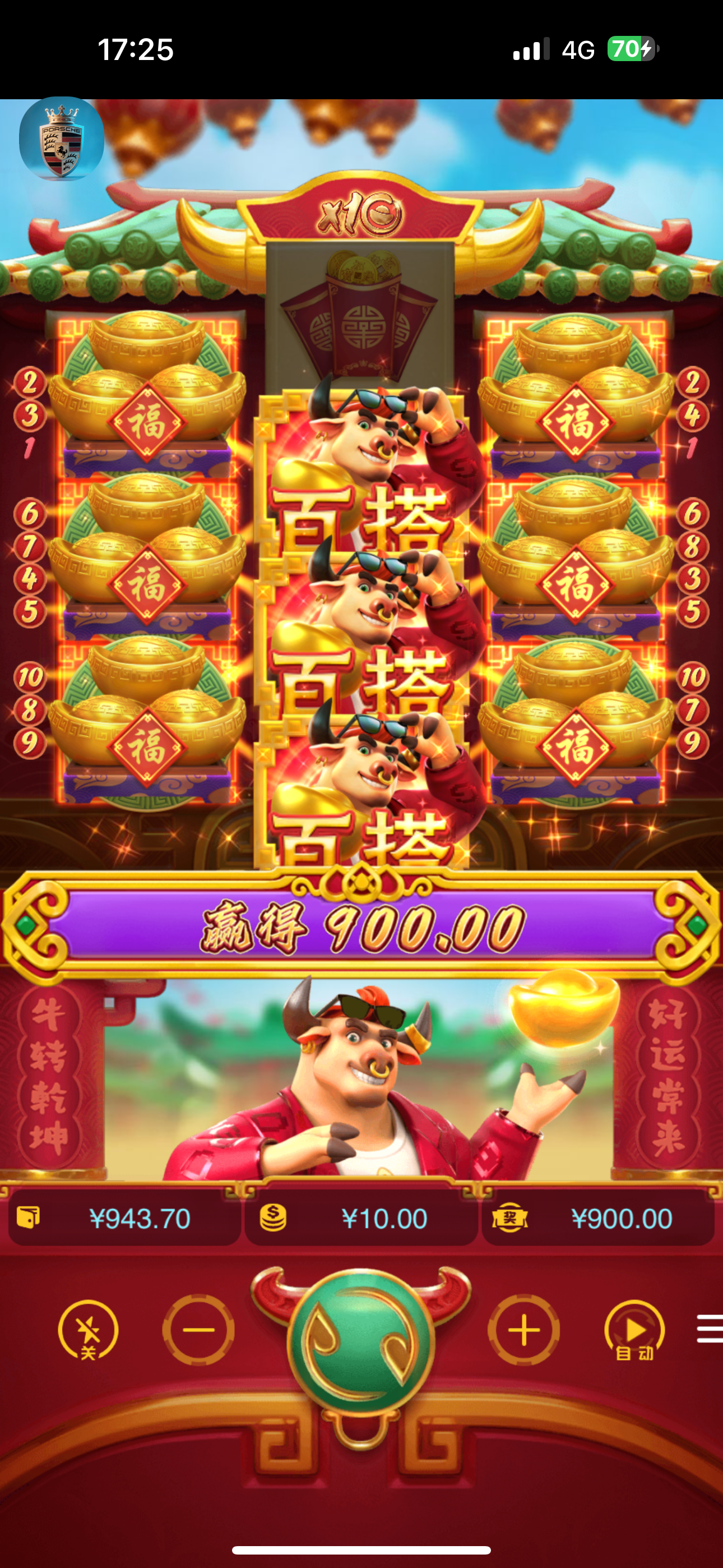 IMG_1896.png