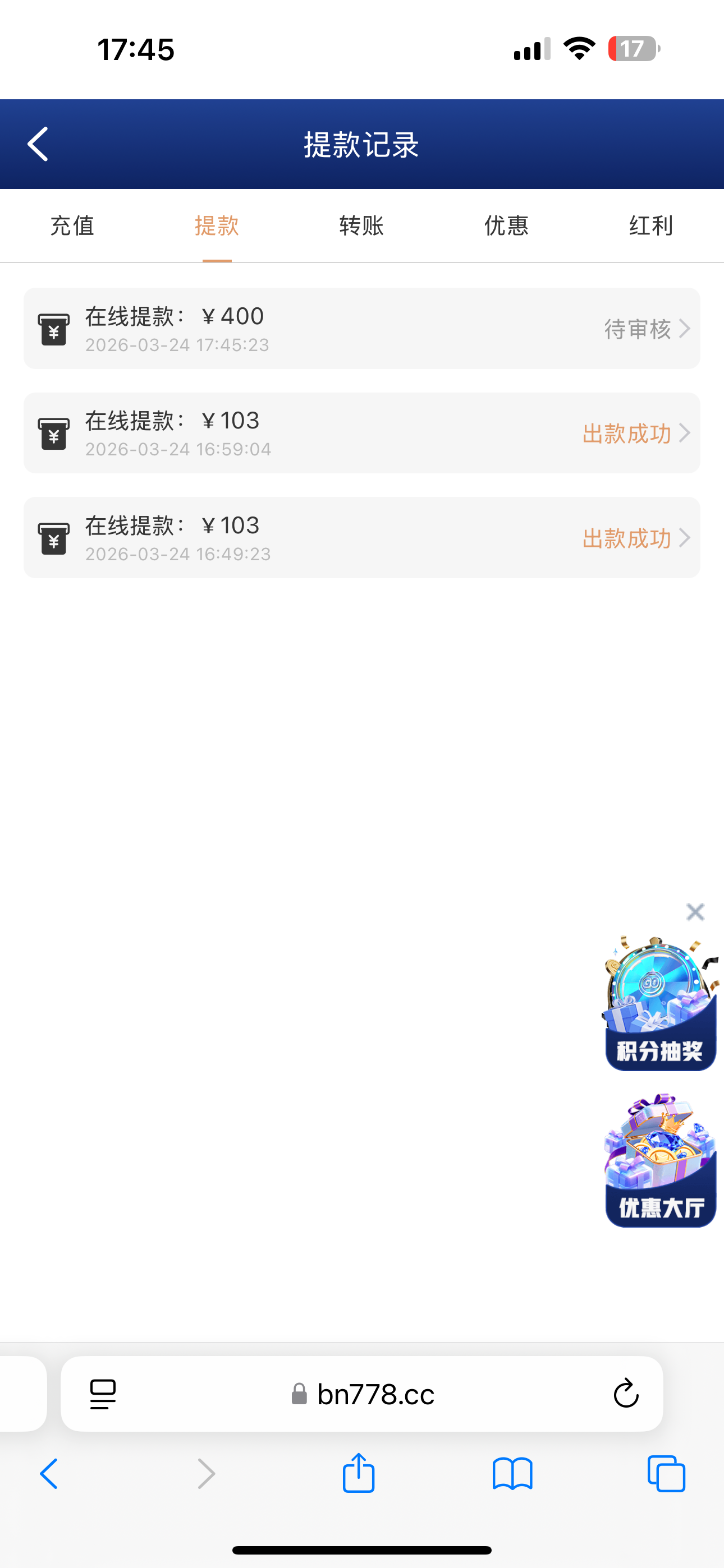 IMG_2808.png