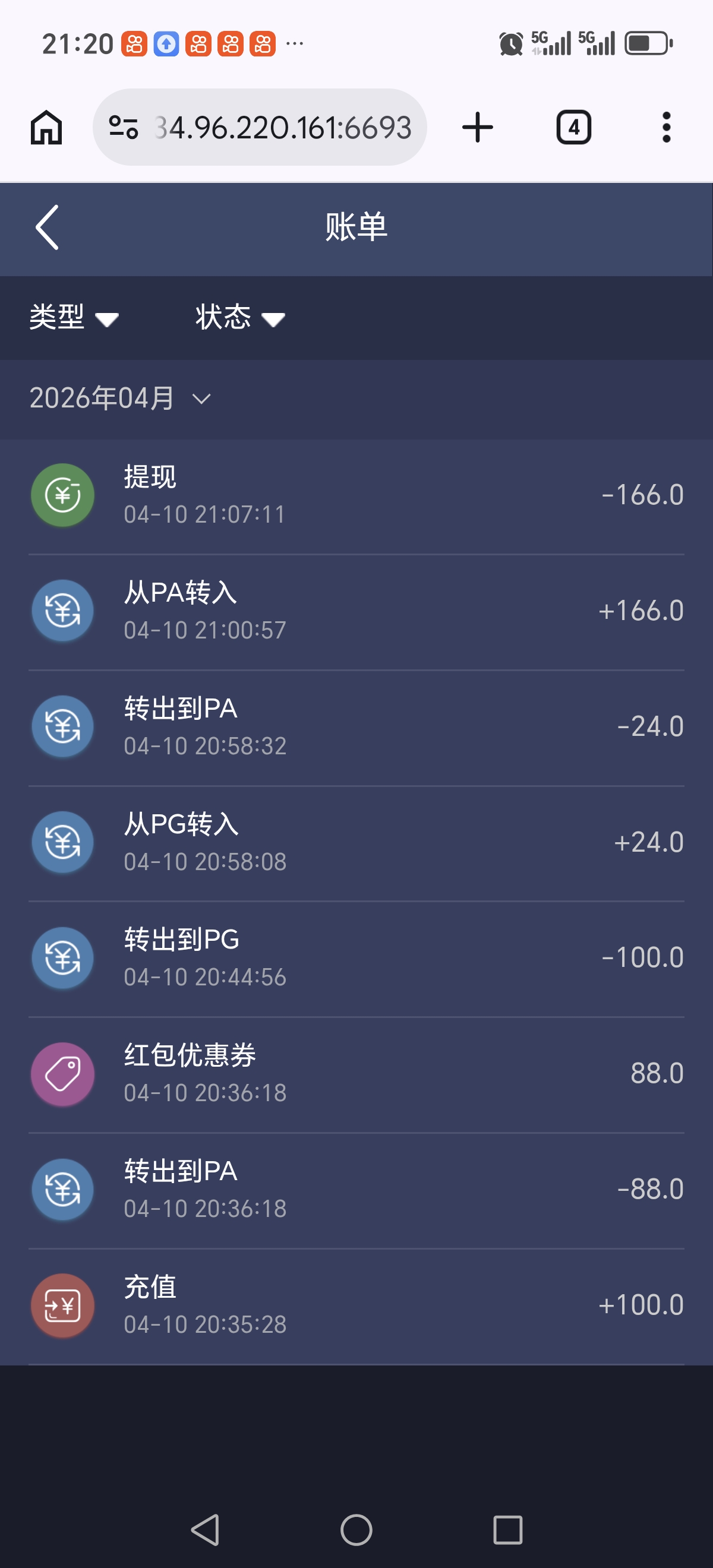 1000009094.jpg