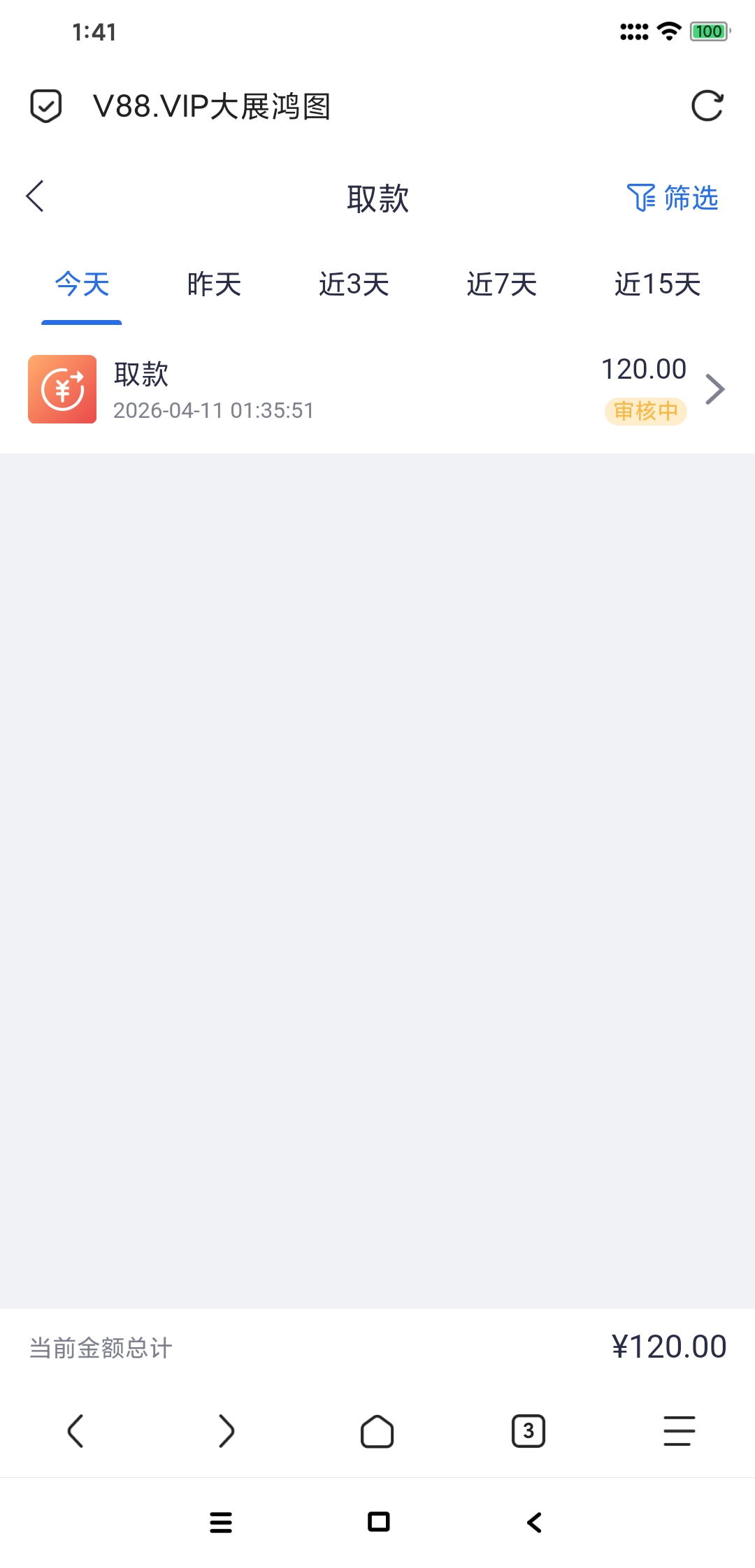 Screenshot_2026-04-11-01-41-56-109_mark.via.jpg