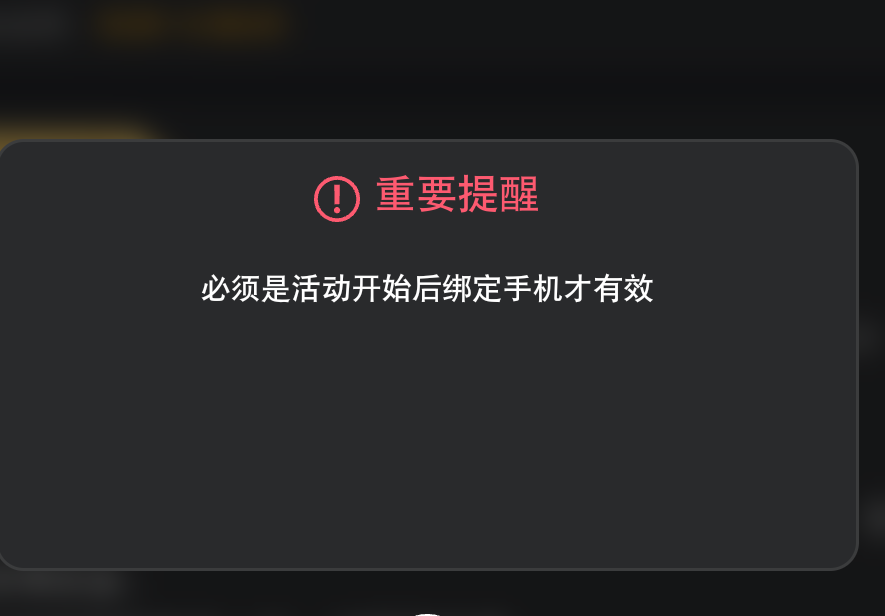 Screenshot_2026_0416_100529.png