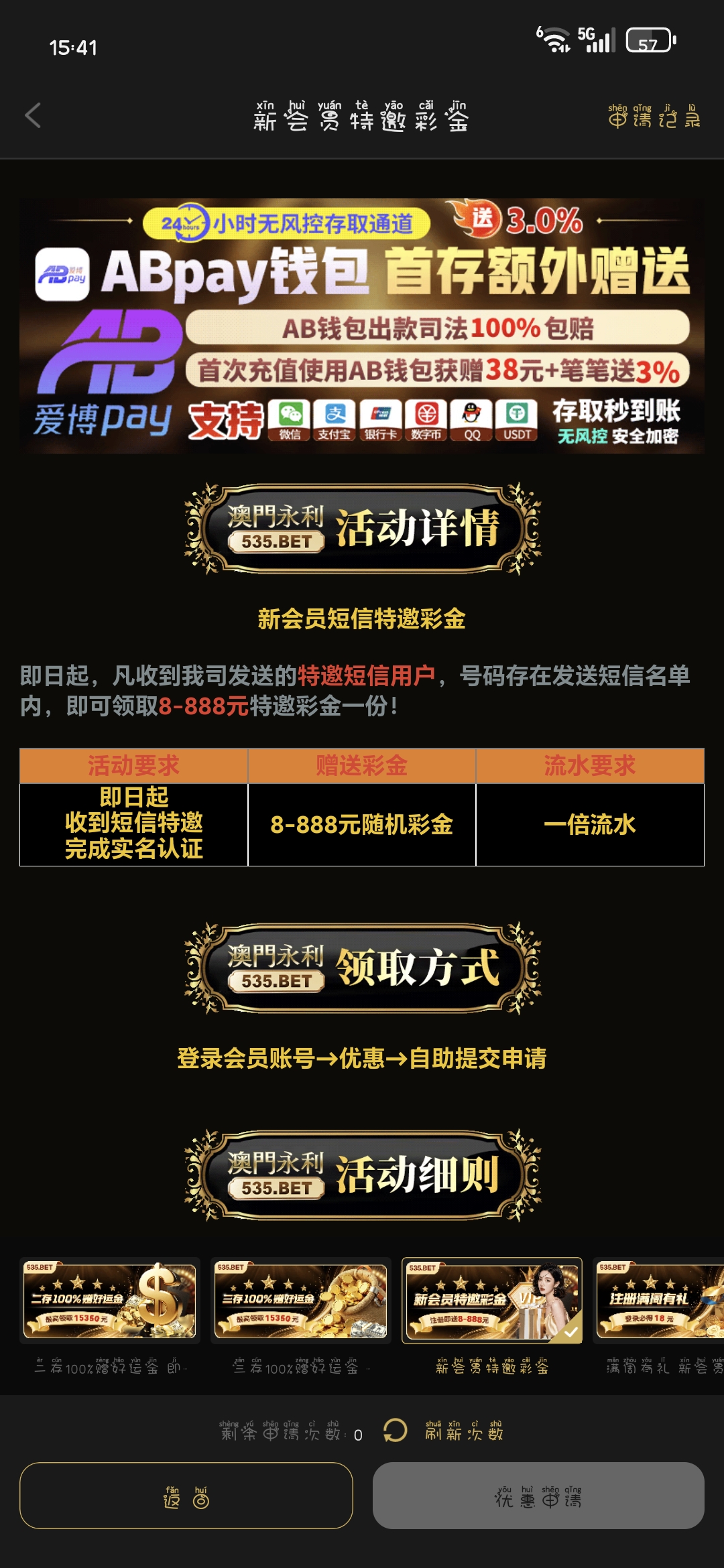 1000001405.jpg