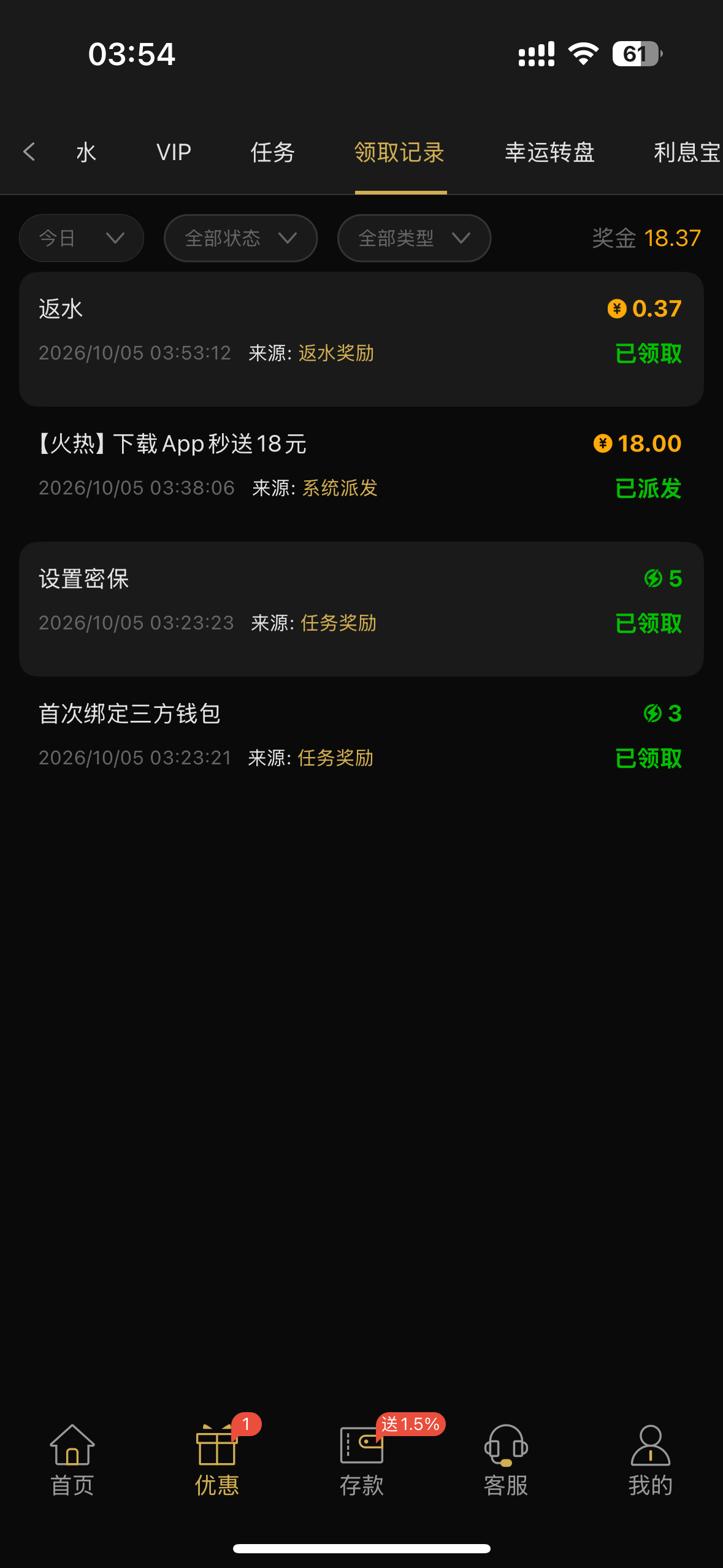 内容图片