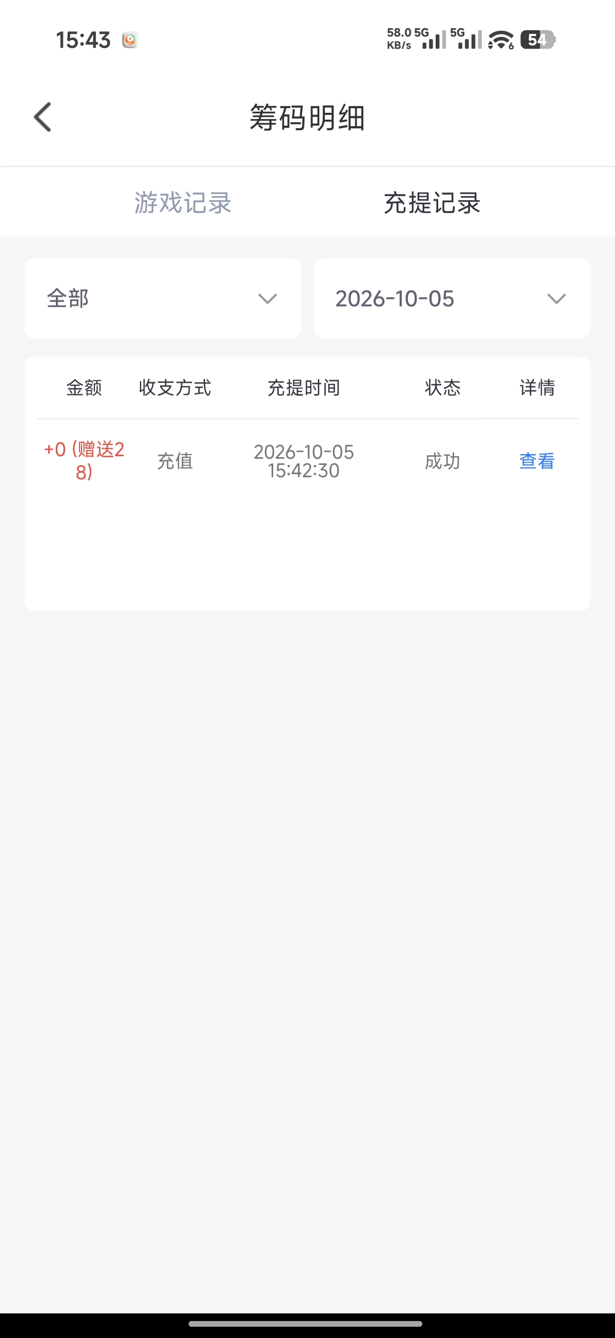 内容图片