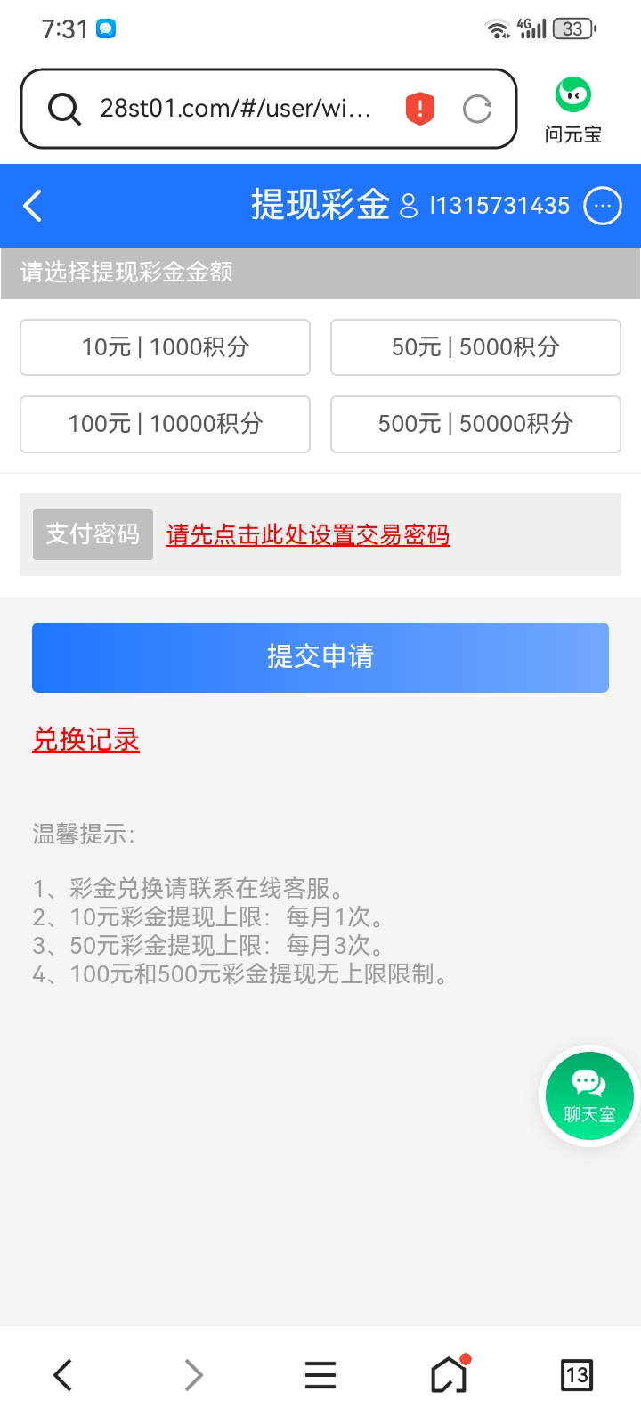 内容图片