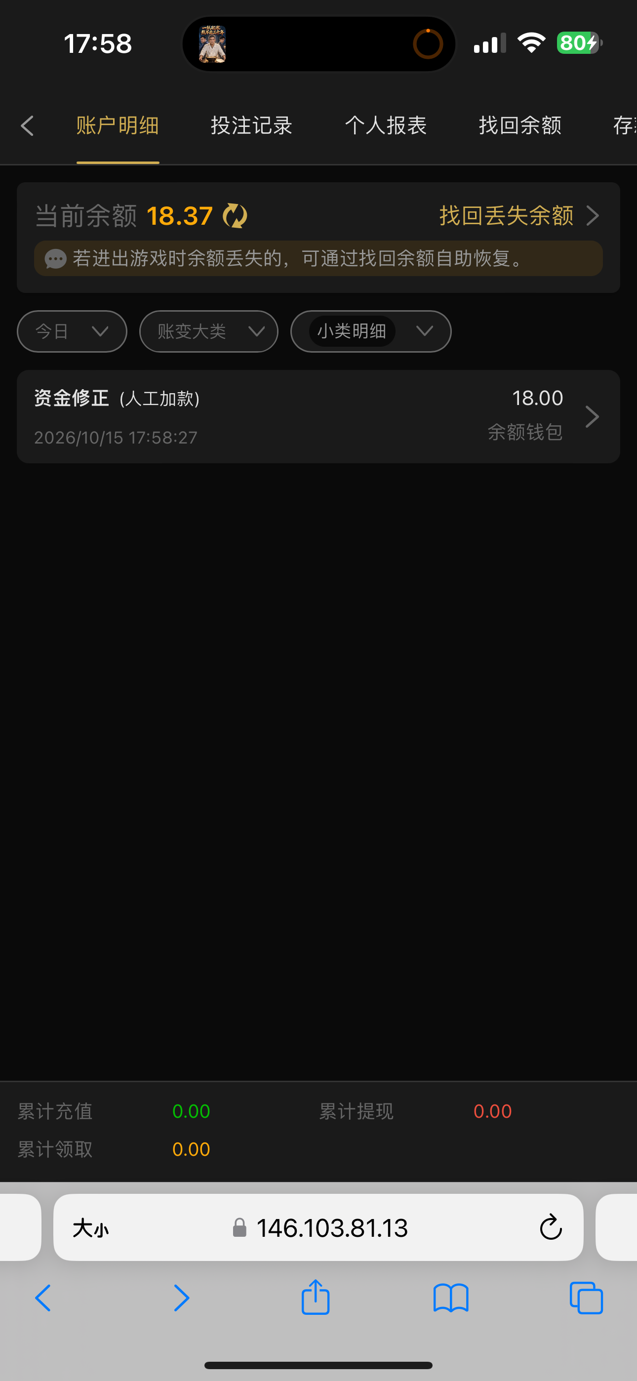 内容图片